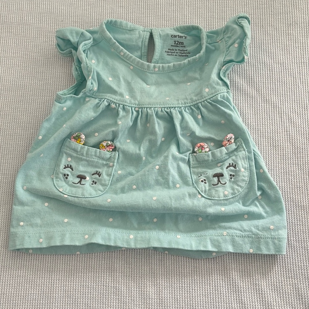 Carters shirt